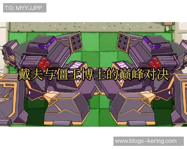 巴萨与艾菲斯激战正酣谁能在这场巅峰对决中笑到最后