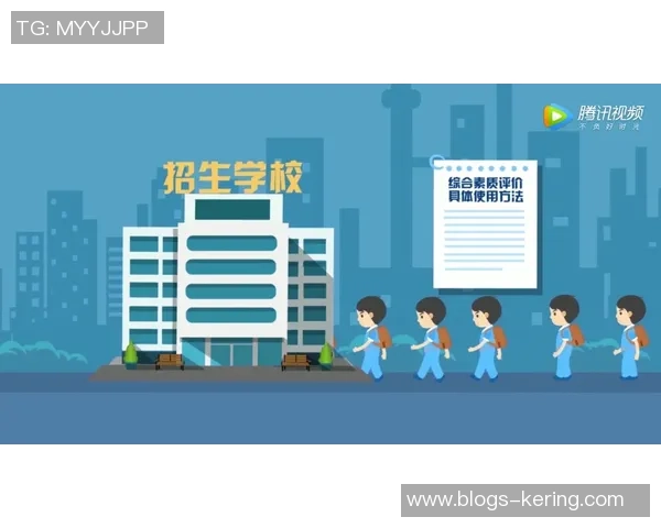 广州滑板队心理素质深度对比分析与提升策略探讨