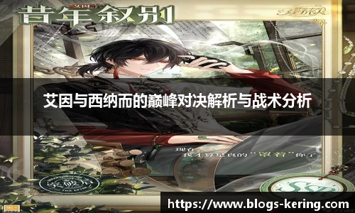 开云app