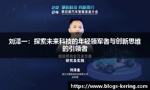 开云