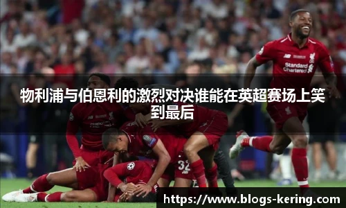 开云官网