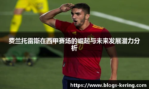 开云官网