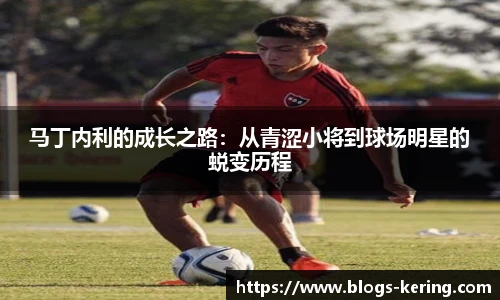 开云官网