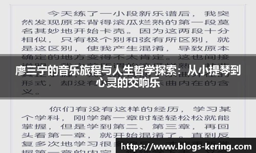 开云官网