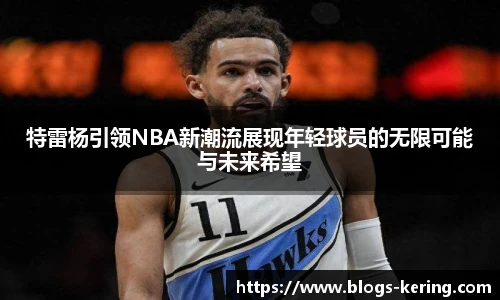 开云官网