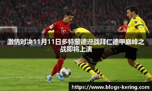 开云