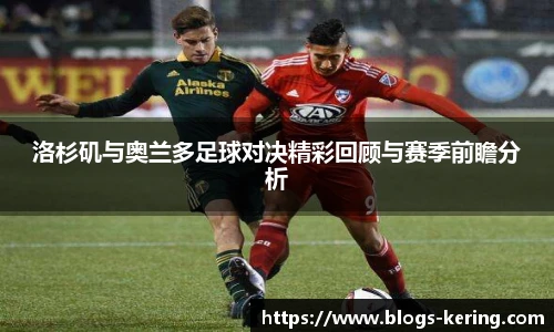 开云官网