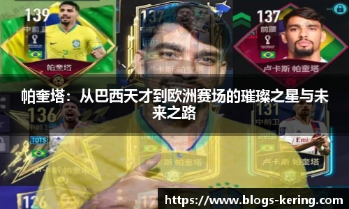开云app