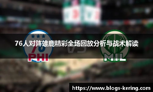 开云官网