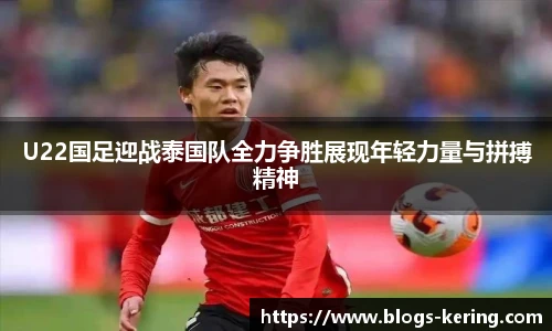 开云官网