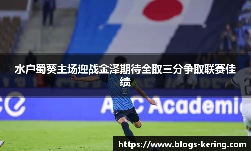 开云官网