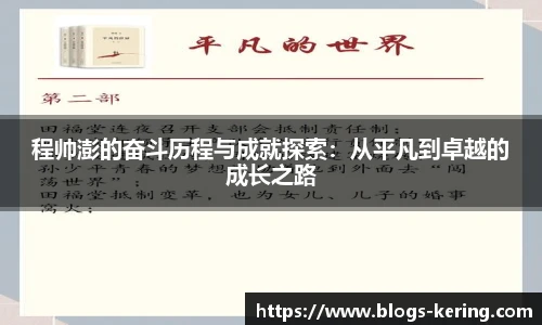开云app