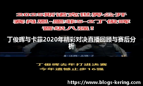 开云官网