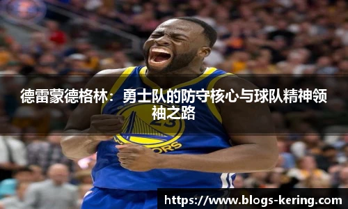 开云