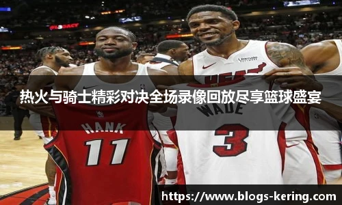 开云