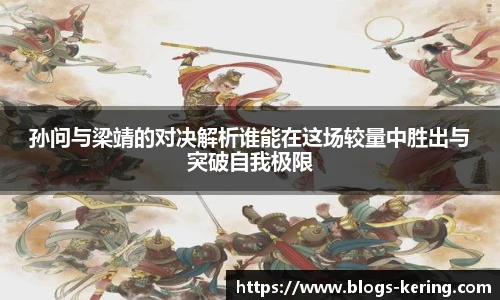 开云官网