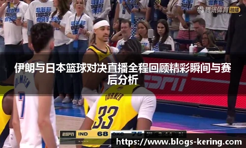 开云官网