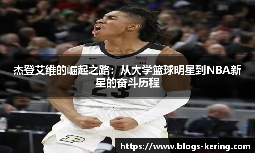开云官网