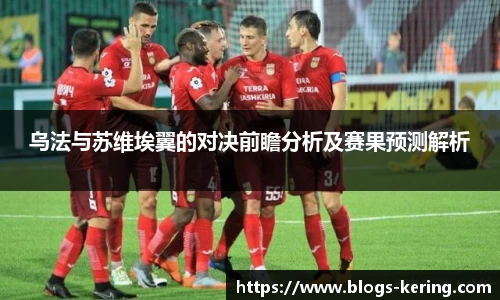 开云