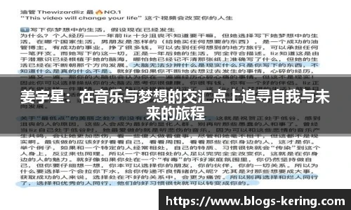 开云app