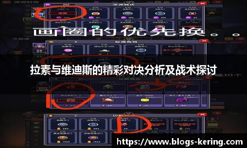 开云app
